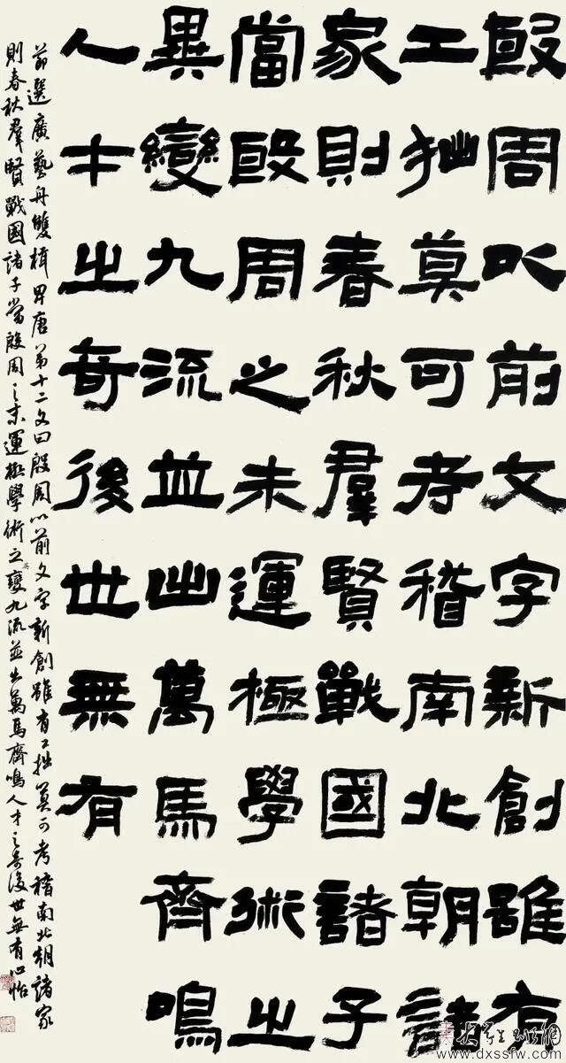 11.作者：林心怡  学校：岭南师范学院.jpg