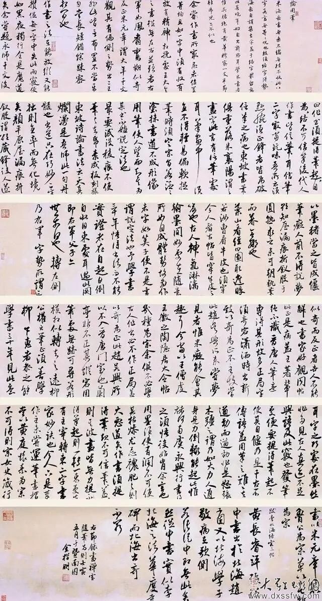 13.作者：金楷朋 学校：暨南大学.jpg